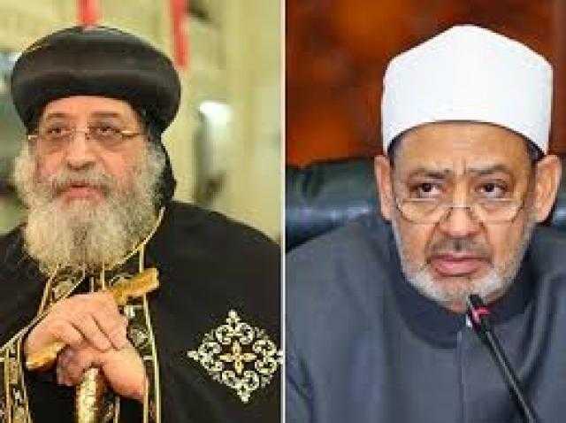 وزيرة حالية: «تواضروس سيدنا العظيم والطيب أبويا»