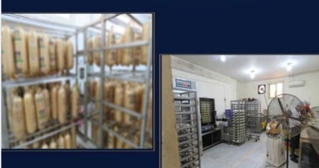 ضبط 5 مصانع مواد غذائية مجهولة المصدر بالقاهرة والقليوبية