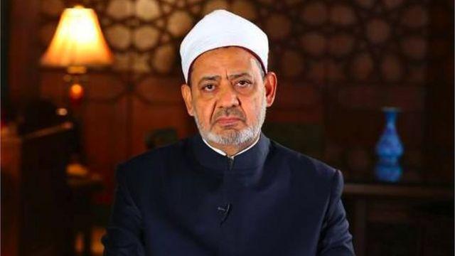 الإمام الطيب