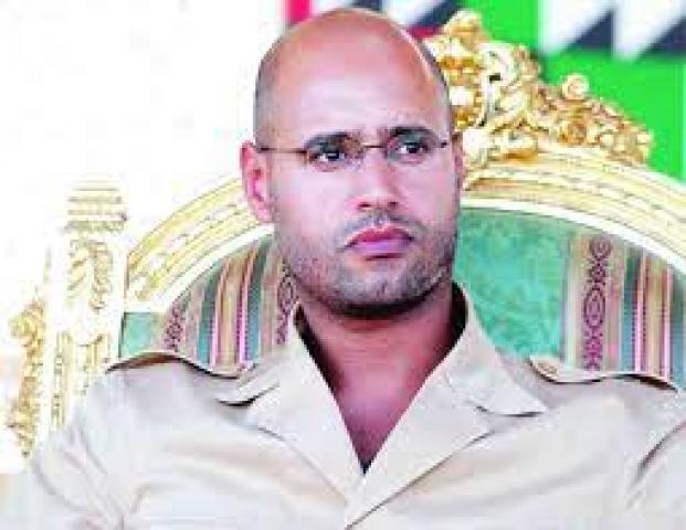 مصر 2030