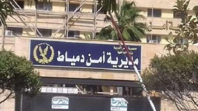أرشيفية