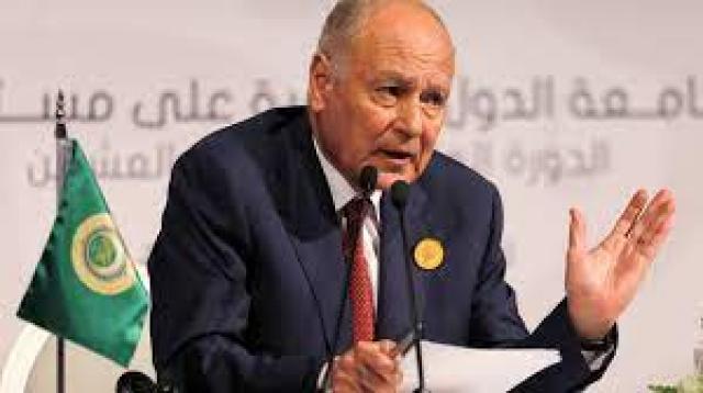 مصر 2030