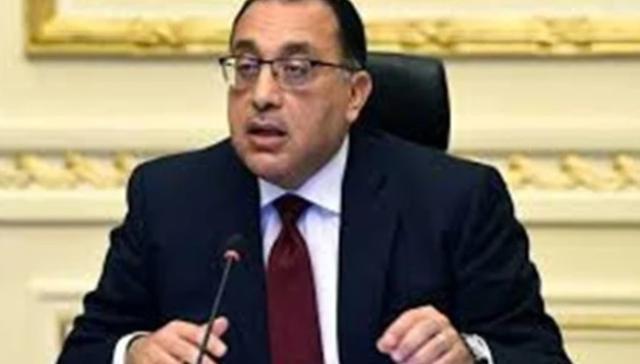 «مدبولي» يفتتح احتفالية العيد السنوي الأول للطاقة النووية