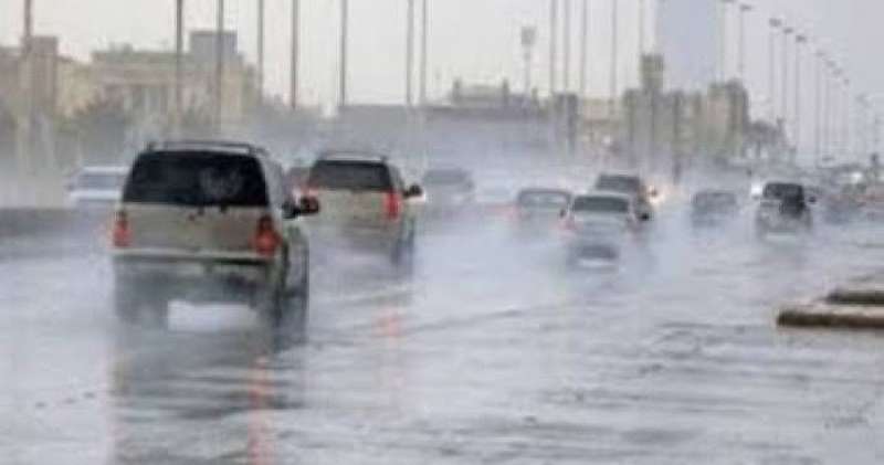 المدينة المنورة