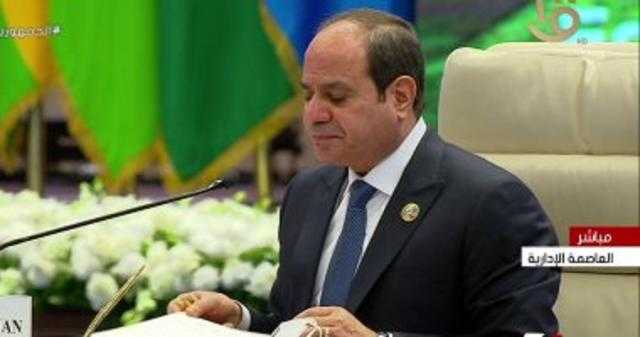 10 رسائل للرئيس السيسي في قمة كوميسا بالعاصمة الإدارية