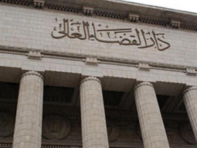 أرشيفية