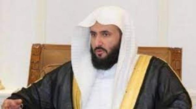 وزير العدل السعودى