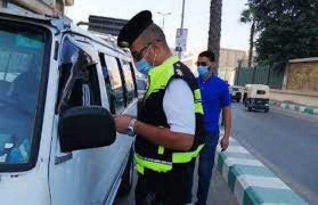 خلال 24 ساعة.. ضبط 8 ألاف شخص لعدم ارتدائهم الكمامات