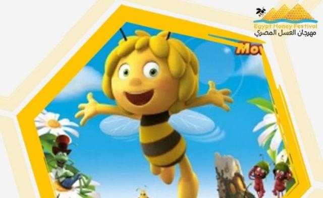 «ذهب مصر السائل».. انطلاق مهرجان العسل بالجيزة