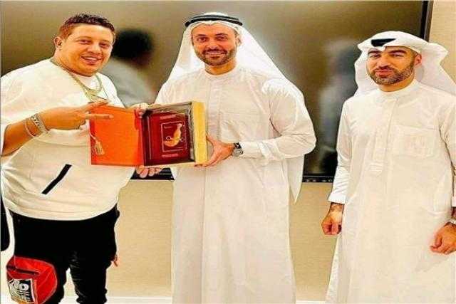أنباء عن حصول حمو بيكا على درجة الدكتوراه في السعودية