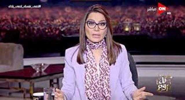 طلعوني فاصل.. سر مغادرة بسمة وهبة الهواء قبل استكمال برنامجها