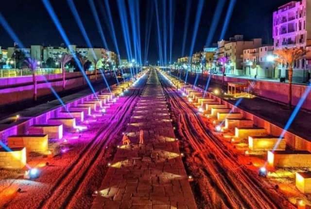 طريق الكباش