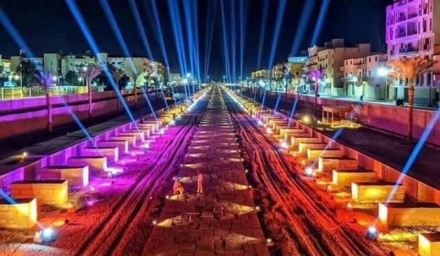 طريق الكباش