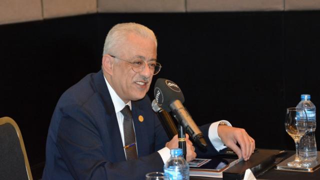 وزير التربية والتعليم