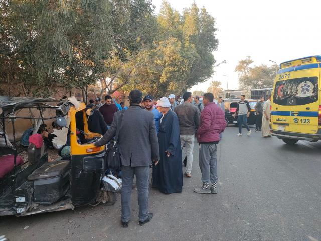 مصر 2030