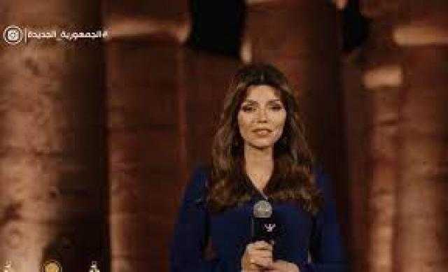 بعد غياب ..إيمان الحصري تستهل افتتاحية طريق الكباش