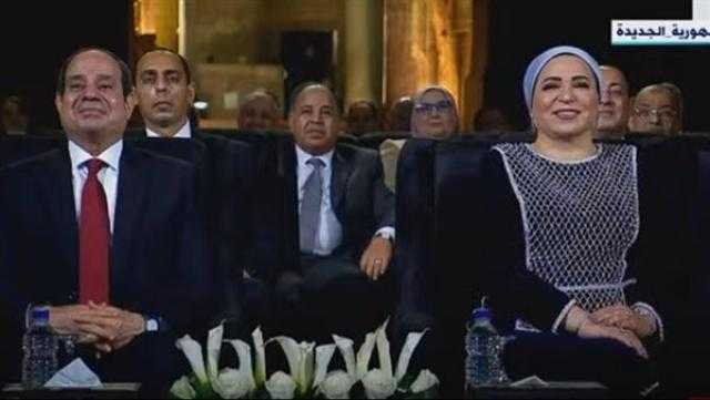 سر ابتسامة انتصار السيسي  من حديث أحد الأجانب باحتفال طريق الكباش