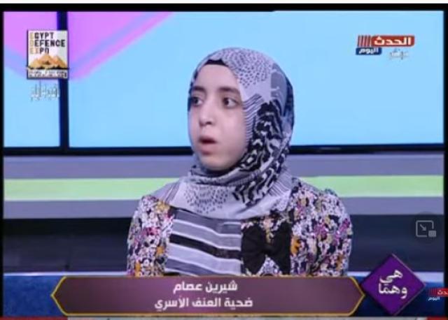 فتاة تروي تفاصيل مروعة عن تحرش والدها بها