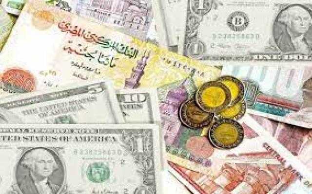 أسعار العملات العربية و الأجنبية اليوم السبت 27-11-2021