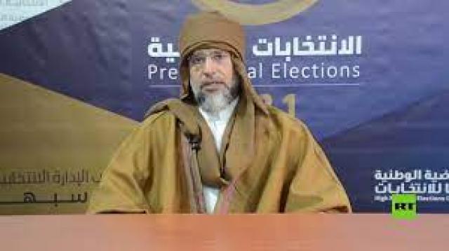 سيف الإسلام القذافي