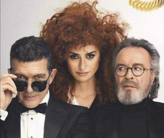«المسابقة الرسمية» يفتتح فعاليات الدورة الـ 43 لمهرجان القاهرة السينمائي