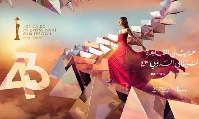 أيام القاهرة لصناعة السينما تستضيف الموسيقي الهندي «إي آر رحمان»