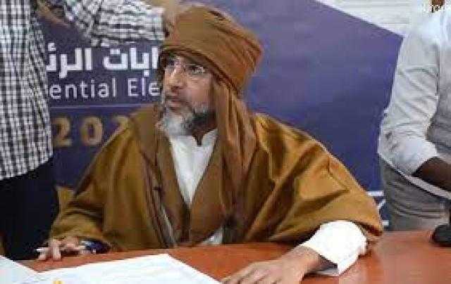 بسبب عدم إكتمال الهيئة القضائية.. تأجيل النظر في طعن سيف الإسلام القذافي