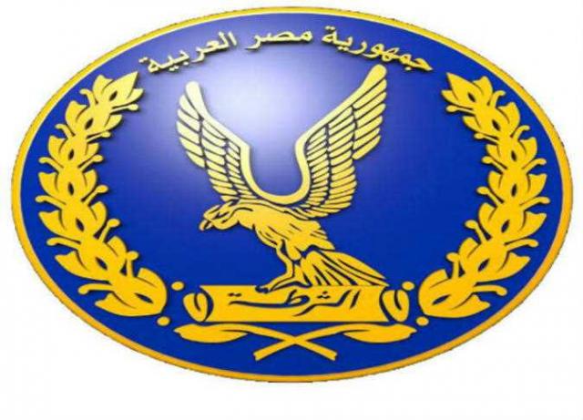 صورة القرار