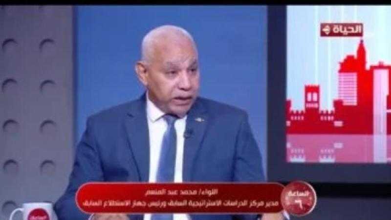 رئيس جهاز الاستطلاع الأسبق: دعم خليجي موحد بالقمة العربية الإسلامية قد يُحدث تحولًا في مسار القضية الفلسطينية