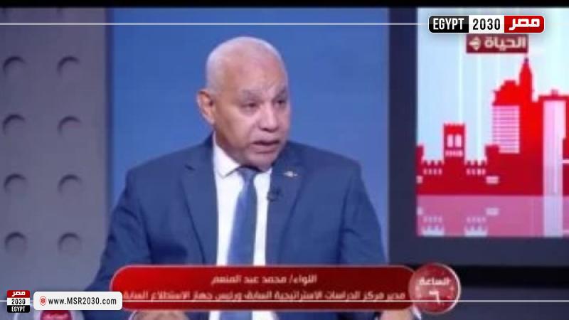 أرشيفية