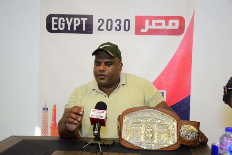 كابونجا