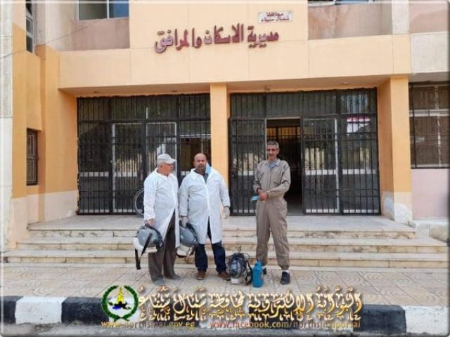 اثناء التعقيم