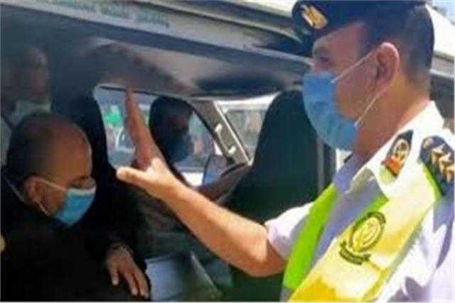 ضبط 8409 شخص لعدم ارتدائهم الكمامات الواقية