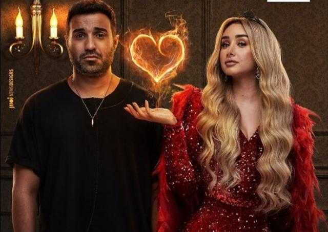 أحمد فهمي يطرح البوستر الترويجي الأول لـ«جوازة معفرتة»
