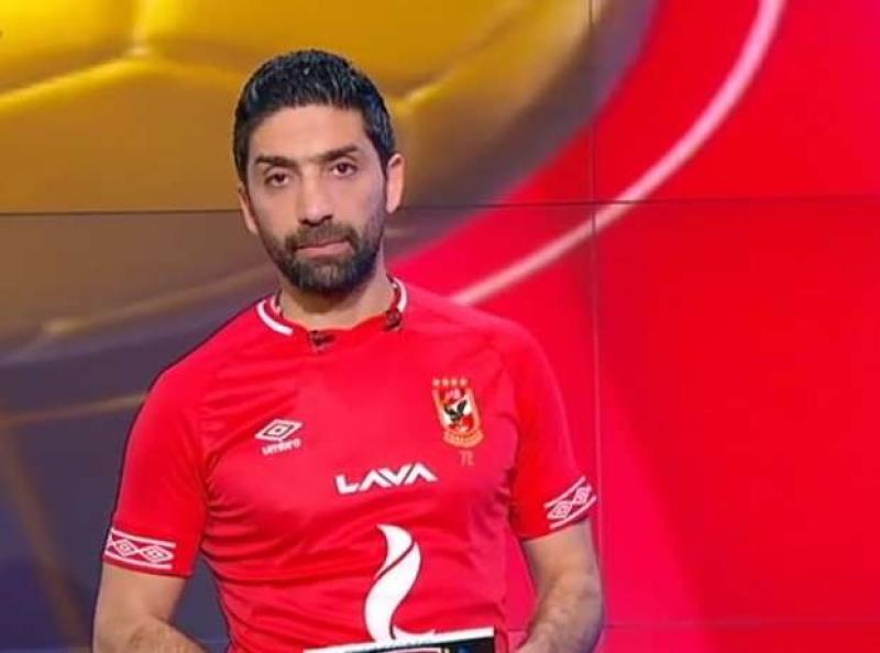 إسلام الشاطر