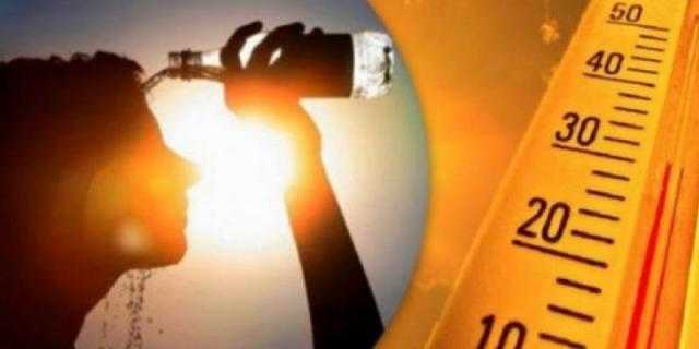 «تصل لـ 32 درجة».. الأرصاد: أجواء حارة في هذا الموعد - فيديو
