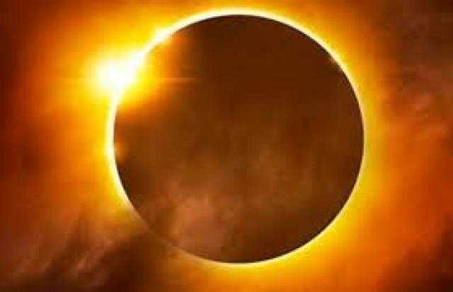 يظهر في 3 أماكن.. كسوف كلي للشمس السبت المقبل