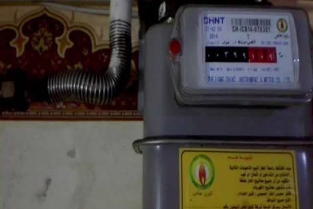 عداد الغاز