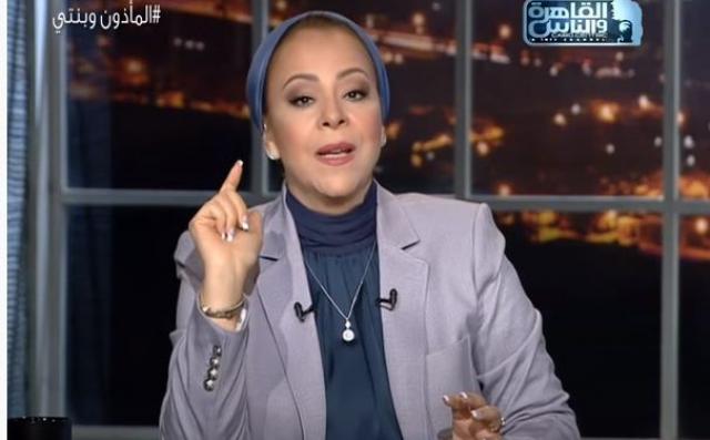 نهاد أبو القمصان