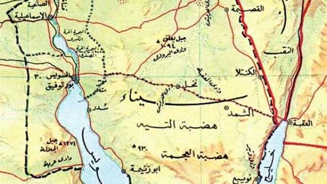 ننشر خريطة مجلس الدولة لطريقة تطبق ضريبة الإقليم الجمركي