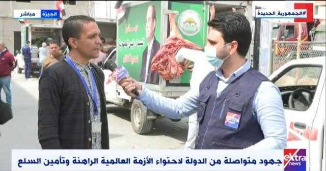 ضبط سلع غذائية منتهية الصلاحية قبل طرحها بالأسواق بالأقصر