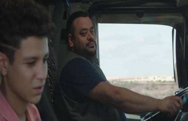 أبو صدام 