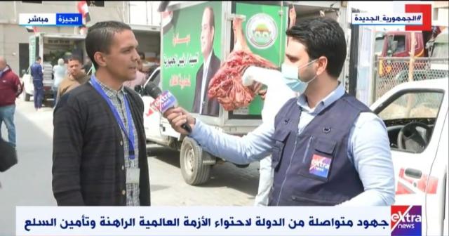 «بتخفيضات 60%».. سلع غذائية في كل المناطق لمواجهة الغلاء «فيديو»