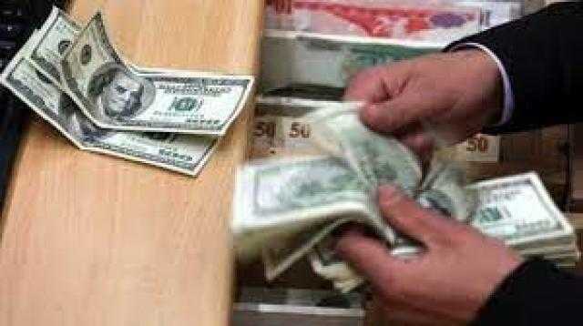 ضبط مسجل يحمل جنسية أخرى لاتجاره في النقد الأجنبي بالإسكندرية