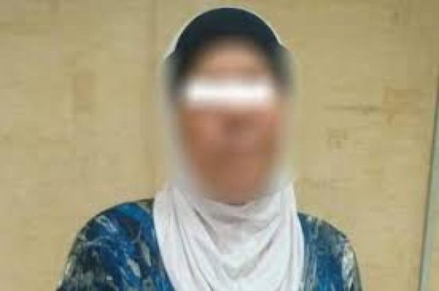 صورة تعبيرية