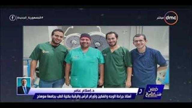 دهسه جرار زراعي.. إعادة رأس طفل انفصلت إلى جزئين في سوهاج