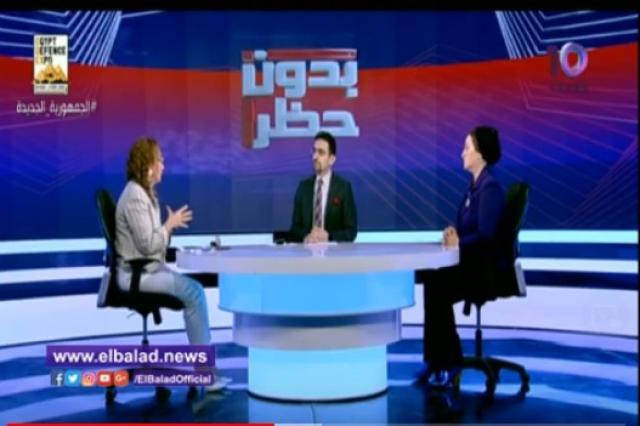 « تدريس الجنس بالمدارس».. يشعل النار باستديو صدى البلد