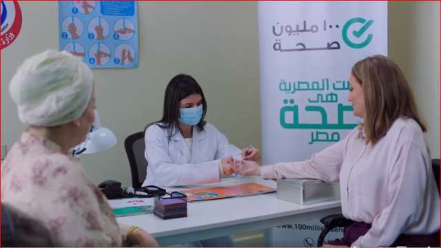 مبادرة دعم صحة المرأة