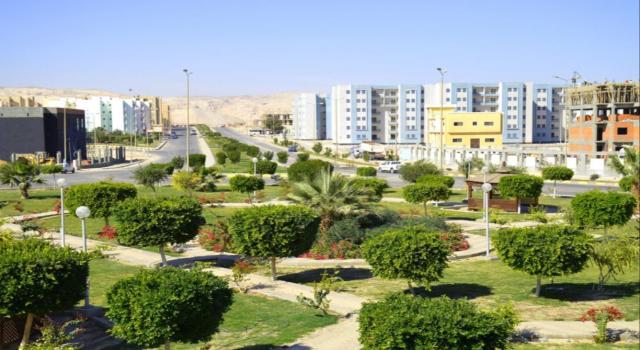 مدينة سوهاج الجديدة