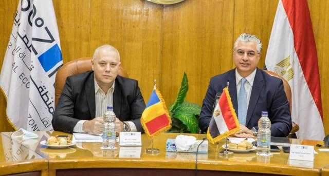 خطة إنشاء منطقة صناعية رومانية في قناة السويس